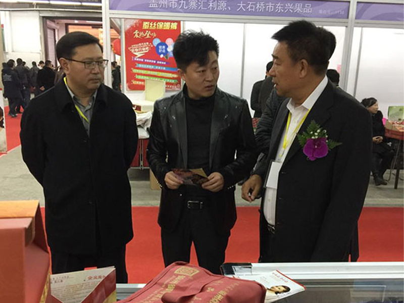 副市長陳學(xué)強同志與錦州燒烤行業(yè)協(xié)會會長李志