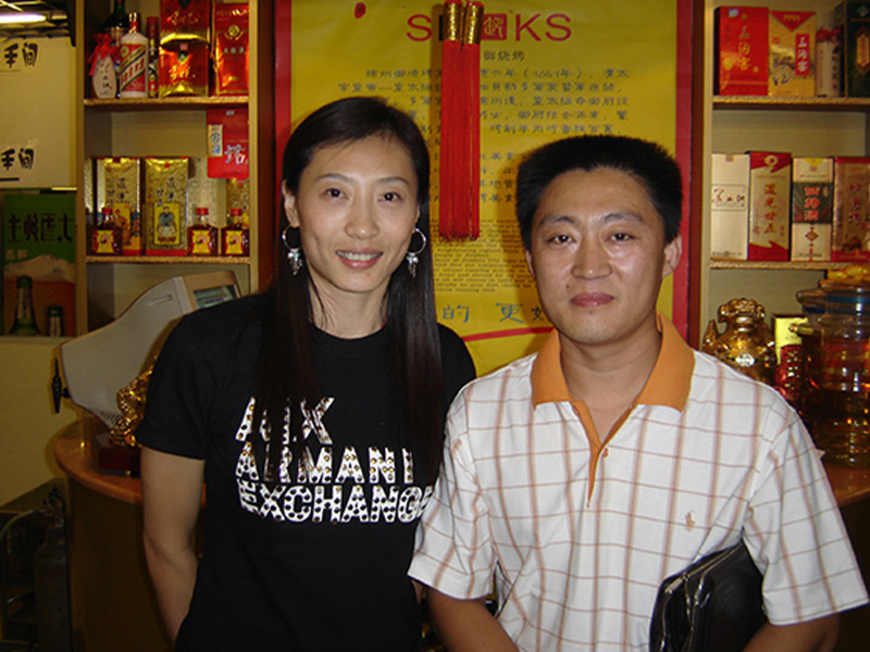 與羽毛球世界冠軍張寧在錦州御燒烤合影