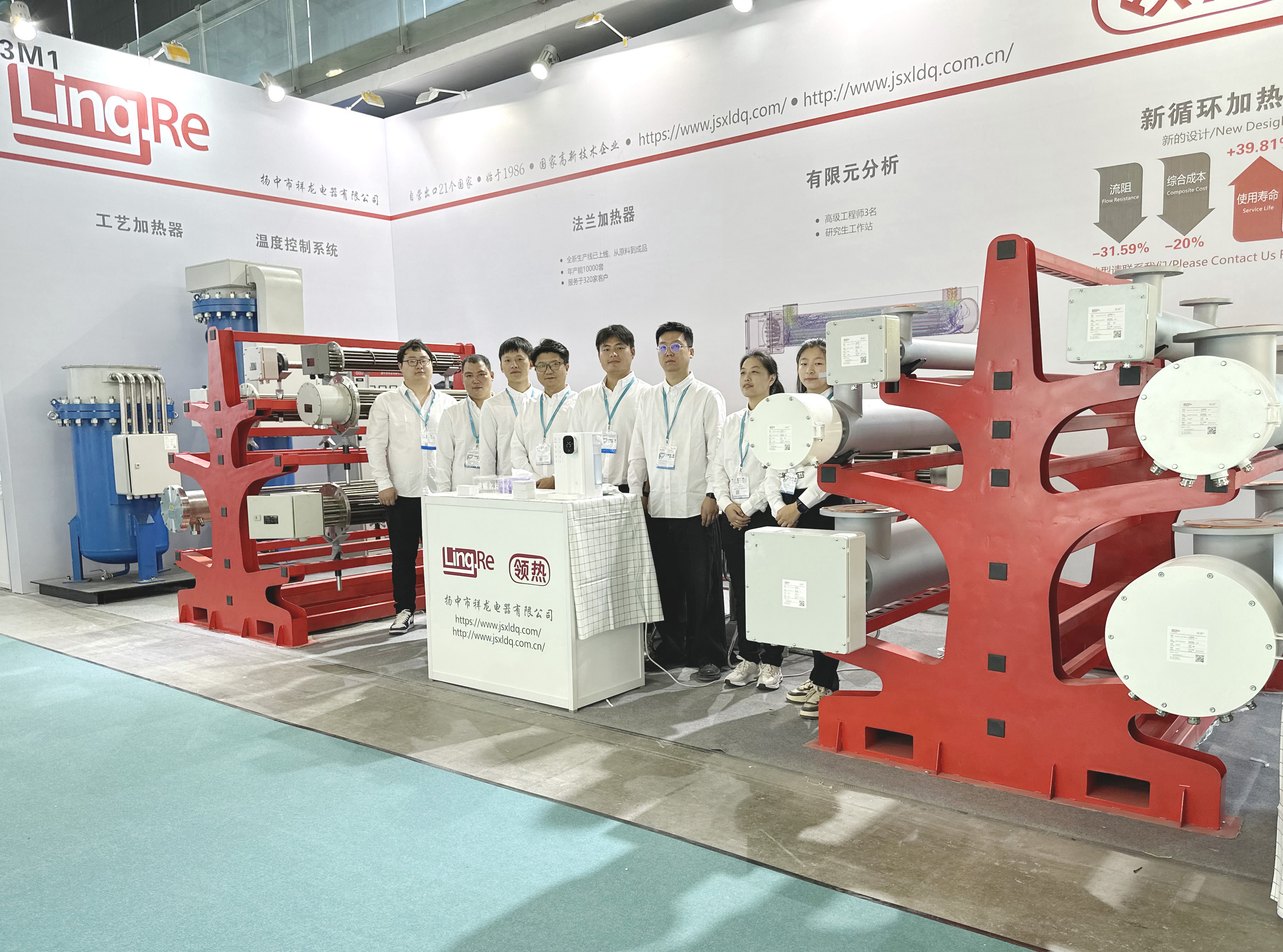 �����Ϻ��Չ��s�Cչ����