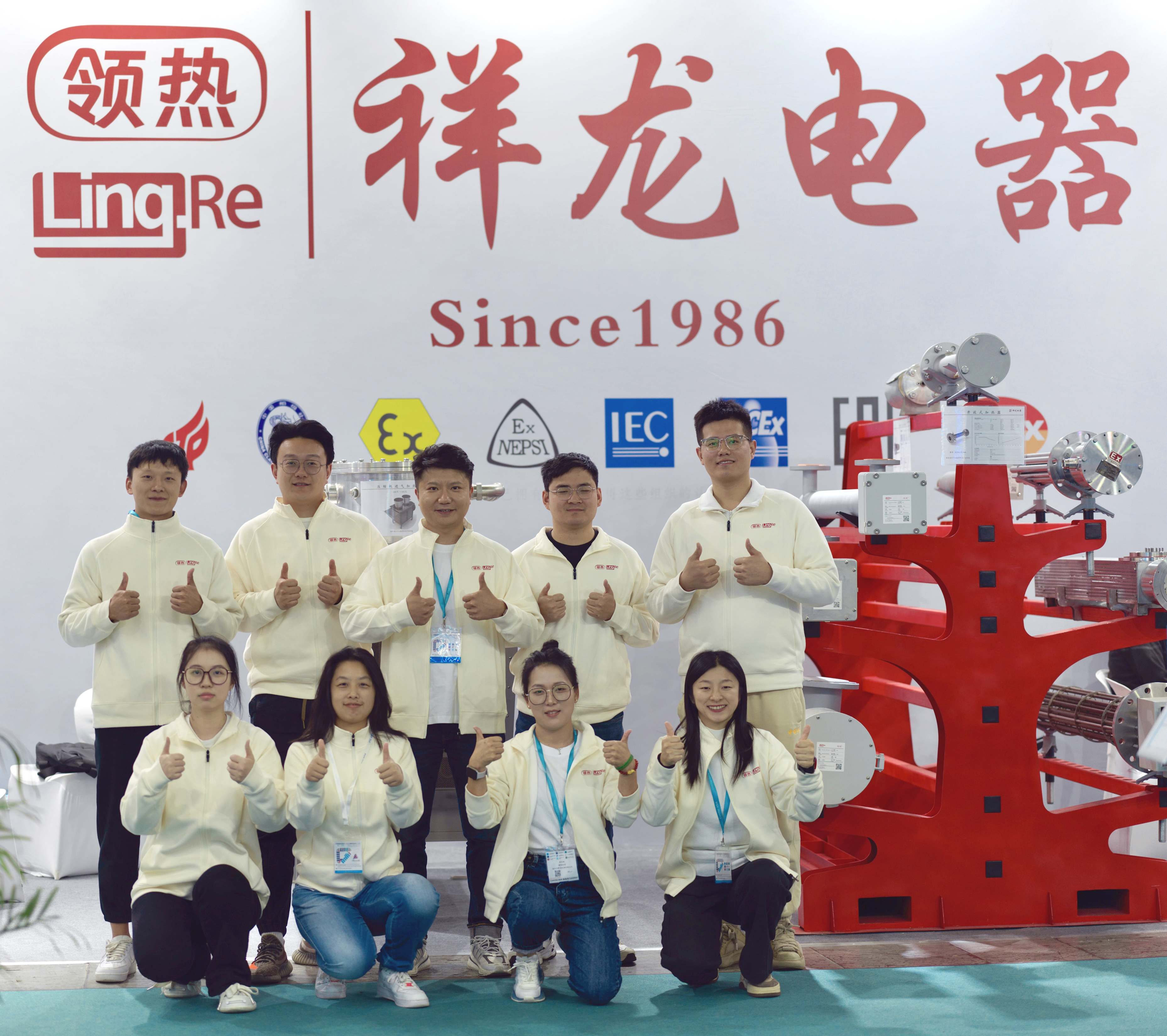 2024��11��5̖�����Ϻ��Չ��s�Cչ����